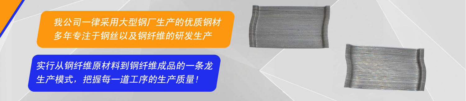 用心創造質量是我們的服務理念和不懈的追求
